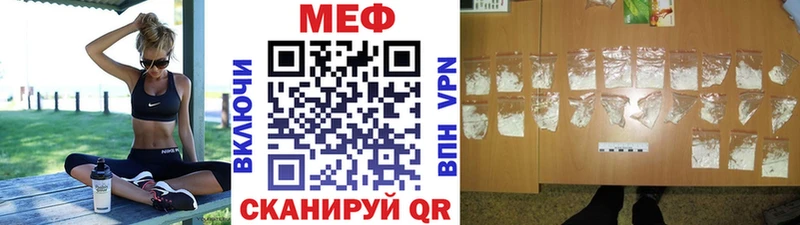 Виды наркотиков купить Краснодар Кокаин  Псилоцибиновые грибы  МАРИХУАНА  А ПВП 