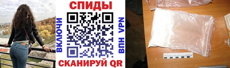 MEGA как войти  Краснодар  Амфетамин Розовый 