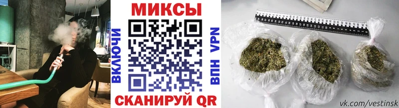 БУТИРАТ GHB гидра как зайти Краснодар что такое