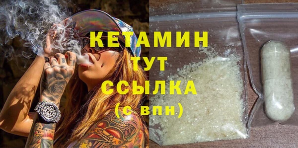 синтетический гашиш Аркадак