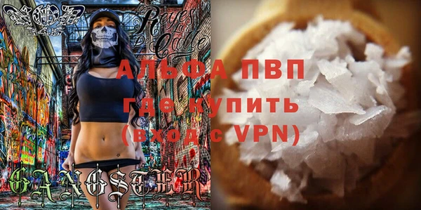 кокс Арсеньев