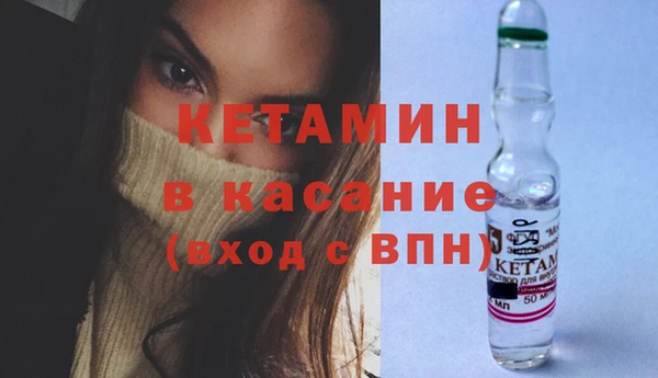 кокс Арсеньев