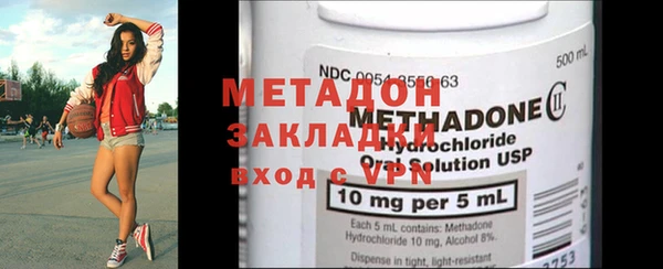 синтетический гашиш Аркадак