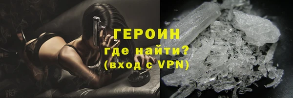 кокс Арсеньев