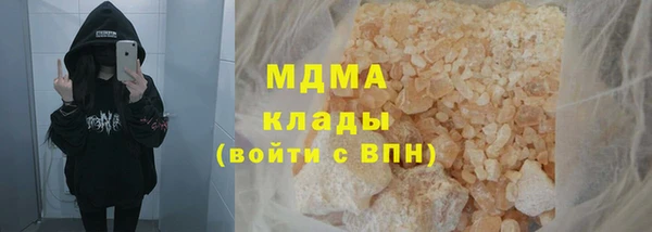 прущая мука Куйбышев