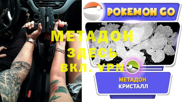 синтетический гашиш Аркадак