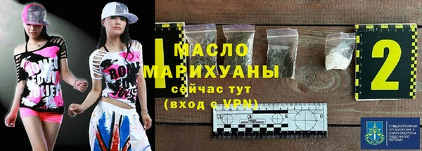 синтетический гашиш Аркадак