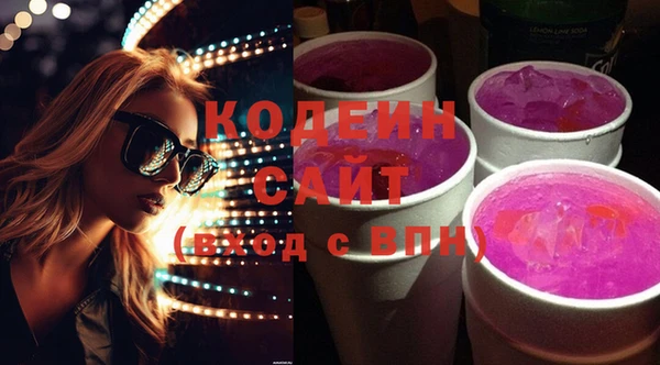 кокс Арсеньев