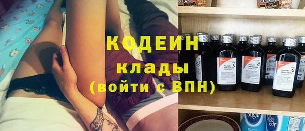 кокс Арсеньев