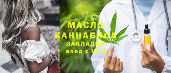синтетический гашиш Аркадак