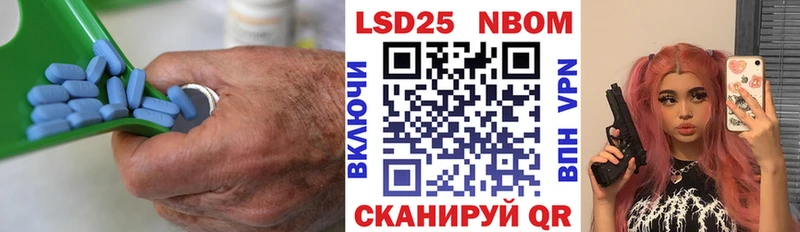 Лсд 25 экстази ecstasy  kraken зеркало  Краснодар 