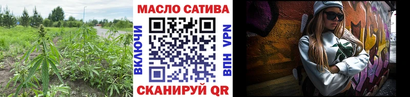 магазин наркотиков Краснодар Дистиллят ТГК Wax